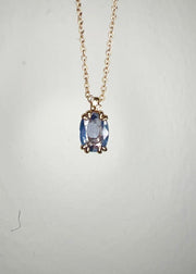 Victoria Natural Oval Blue Sapphire & Diamond Layering Gold Necklace Video